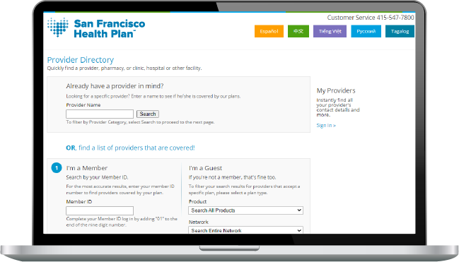 Provider Online Search Tool